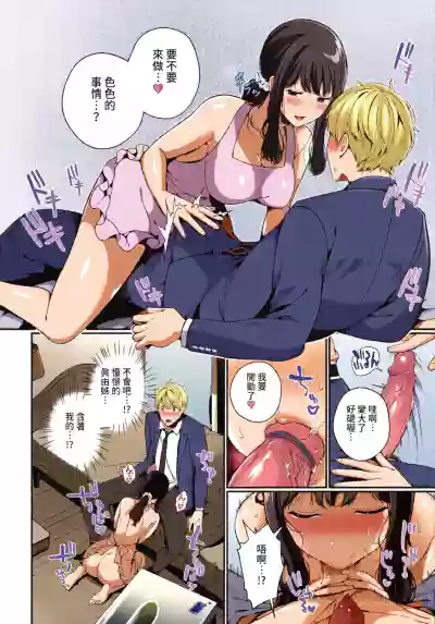 Page 249