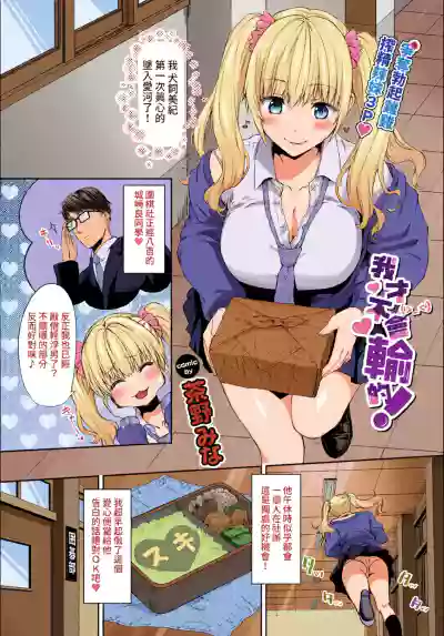 Page 308