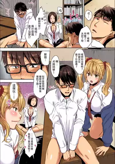 Page 311