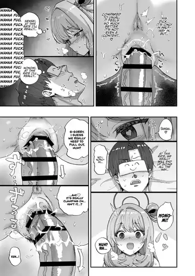 Page 14 of Nonomi to Yuru Yuru Polynesian Sex | Laidback Polynesian Sex with Nonomi