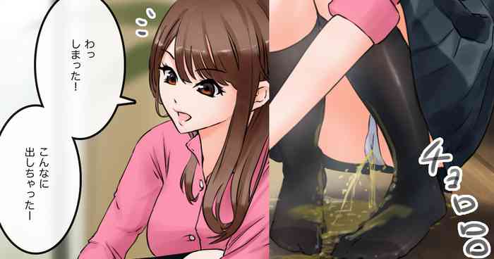 It's normal to urinate when feeding your pet