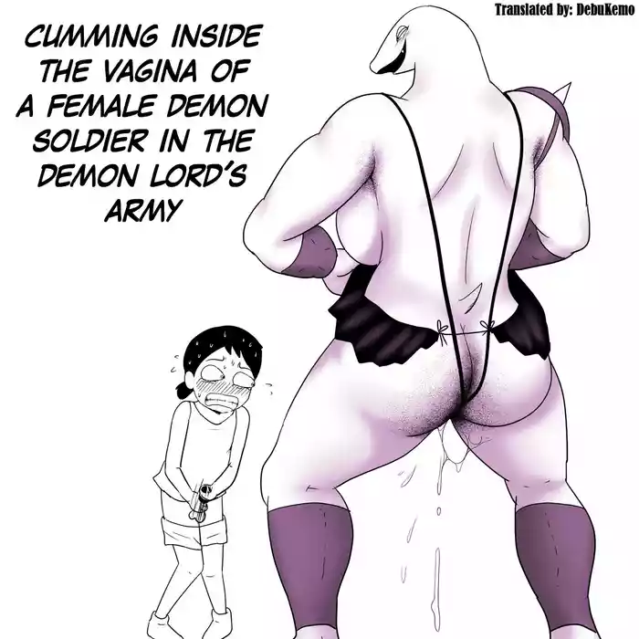 Cumming Inside The Vagina Of A Female Demon Soldier In The Demon Lord's Army