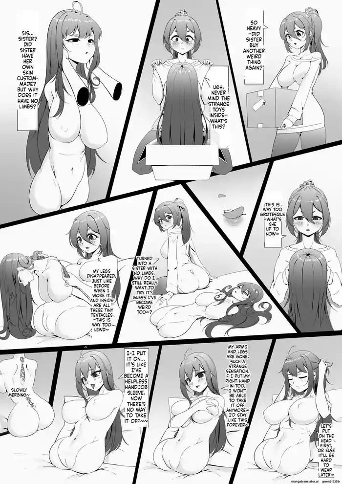 【The Sword That Can Fly】Special Equipment 2