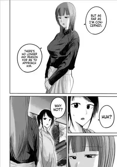 Page 10 of [Nakaura Tomoki] Ueno-kun wa Kaihatsu-zumi Dai 76 wa | Ueno-kun Has Been Developed Chapter 76 [English]