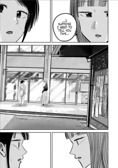 Page 11 of [Nakaura Tomoki] Ueno-kun wa Kaihatsu-zumi Dai 76 wa | Ueno-kun Has Been Developed Chapter 76 [English]