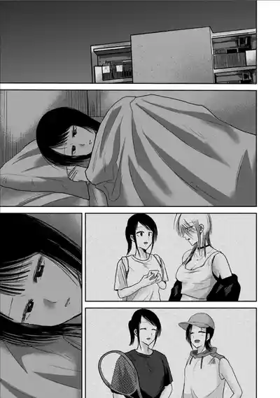 Page 3 of [Nakaura Tomoki] Ueno-kun wa Kaihatsu-zumi Dai 76 wa | Ueno-kun Has Been Developed Chapter 76 [English]