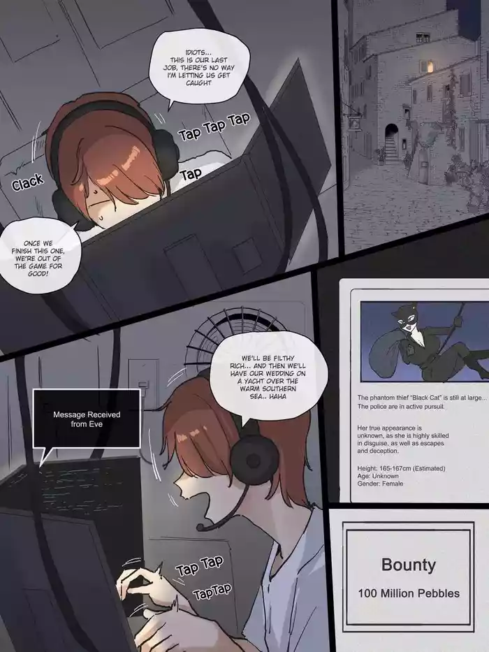 SPIRAL part 1 [English)