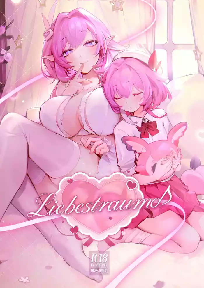 Liebestraum♪ Yume de Nandomo Deatteita Onna wa Kanojo no Haha Datta ~Houkago, Kindan ni Ochiteiku~