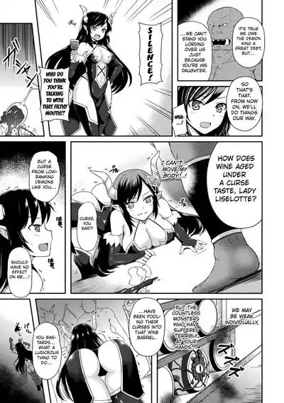 Page 3 of The Demon Princess Liselotte on the Tentacle Restrainer Seedbed first chapter