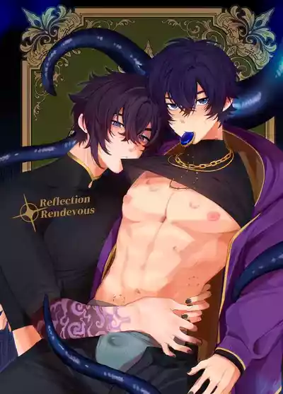 Page 1 of shoto Reflection Rendevous