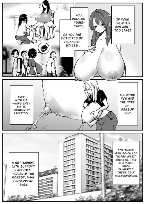 CHounyuu-san Hogo Shisetsu no Gakkou 1+2