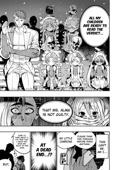 Page 39 of [Furiouzly] I Sold My Body to a God Chapter 21-23 [English]