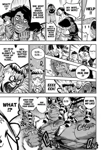 Page 3 of [Furiouzly] I Sold My Body to a God Chapter 21-23 [English]