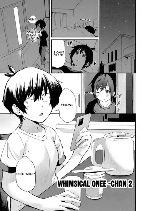[Toushiki Yubune] Kimagure Onee-chan 2 | Whimsical Onee-chan 2 (COMIC Penguin Club 2021-11) [English] [Digital]