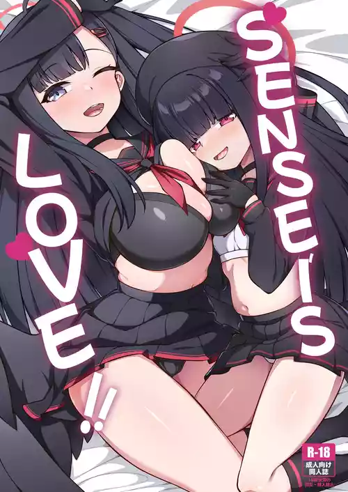 [Orutama (Hanma)] Sensei LOVE ssu!! (Blue Archive) [English] [TFTranslations] [Digital]