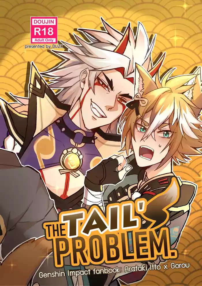 The Tail's Problem (Genshin Impact)【chinese】