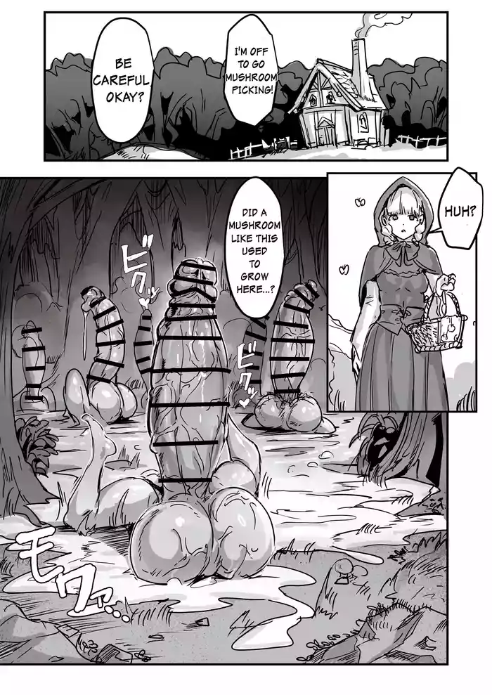 Mori no futanari kinoko ni goyōshin