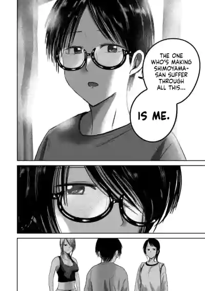 Page 20 of [Nakaura Tomoki] Ueno-kun wa Kaihatsu-zumi Dai 77 wa | Ueno-kun Has Been Developed Chapter 77 [English]