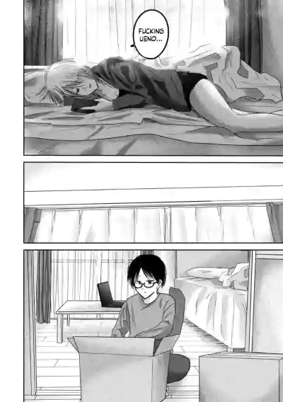 Page 2 of [Nakaura Tomoki] Ueno-kun wa Kaihatsu-zumi Dai 77 wa | Ueno-kun Has Been Developed Chapter 77 [English]