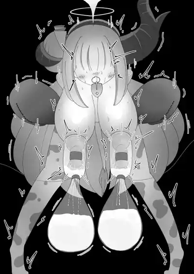 Page 40 of Pater Mikkai - Gehenna Dairi no Dentou Hozon Volunteer