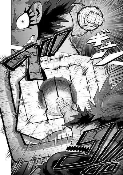 Page 47 of Hibana VS Heimenka Gundan