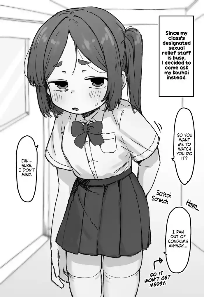 ○Shori Gakari-chan | Sexual Relief-chan
