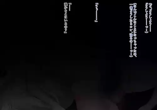 [Niikyuu (Luku)] Mahou Shyoujyo Yukimiya Rei Soushyuuhen 2021-2024 ●Futanari tekoki