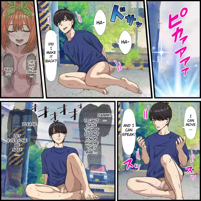 Anime Character to Seckle Dekiru App 23, Harem Kouhen | An App Where You Can Have Sex With Anime Characters 23, Harem Chapter 2