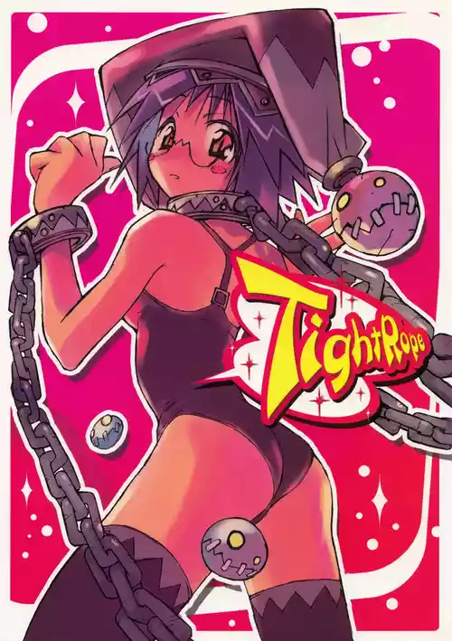 Tightrope (Takehiko Itō)