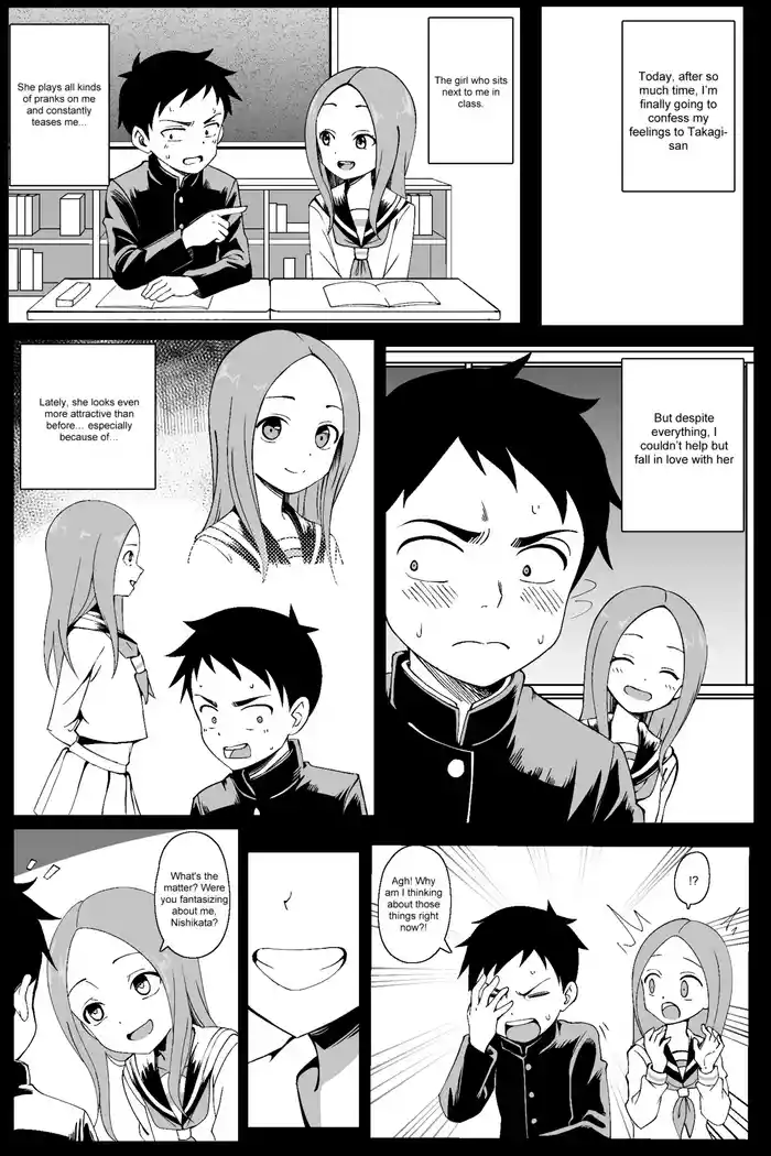 The Girl Who Used to Tease Me Is Now Looking at Someone Else (Ch. 1 - Part 1) - Arujiisan