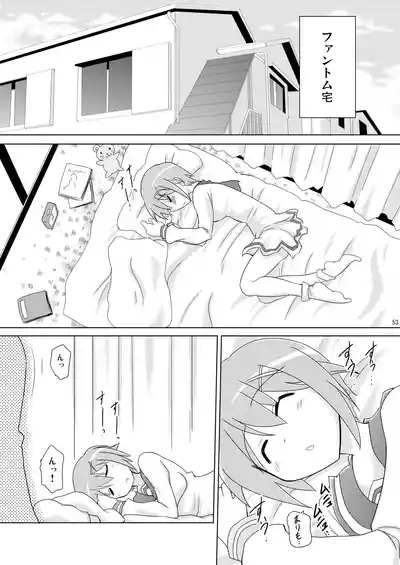 Page 53