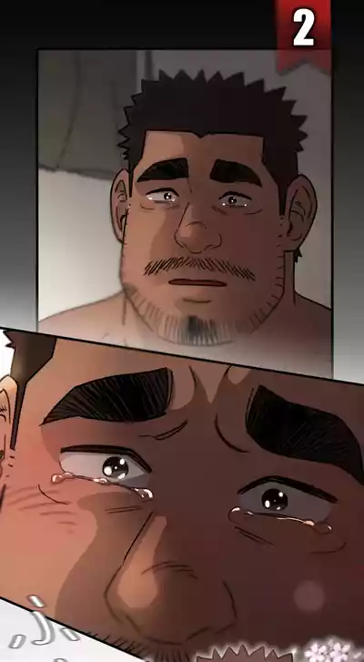 Page 7 of UNSPOKEN (= MAXIMOO) - 理性の果てで [Japanese]