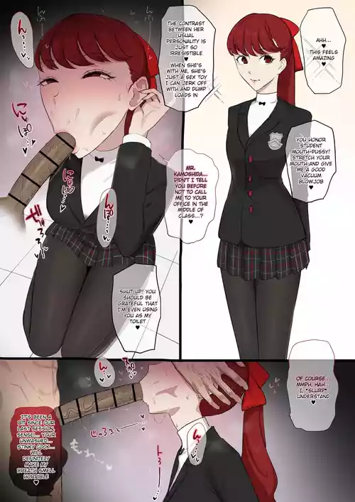 [Giga] Kasumi Yoshizawa x Kamoshida 1+2 (Persona 5) [English]