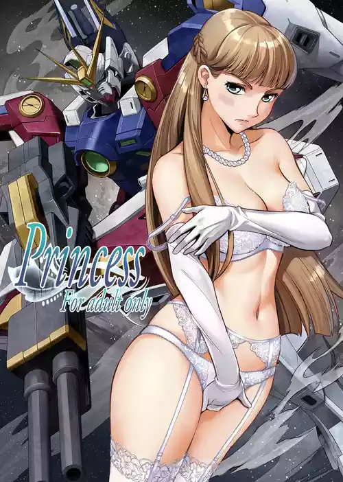 [Metabocafe Offensive Smell Uproar (Itachou)] Princess (Mobile Suit Gundam Wing)