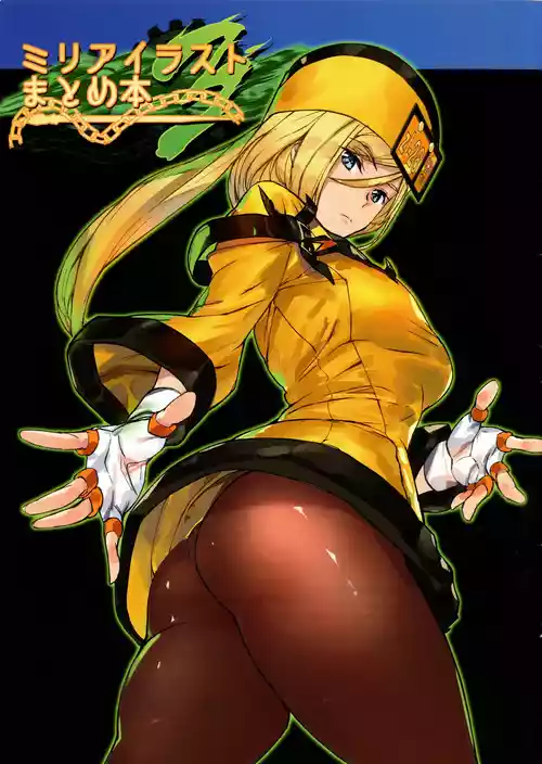 (C93) [Mushiringo (Ashiomi Masato)] Millia Illustration Collection Book 3 (Guilty Gear)