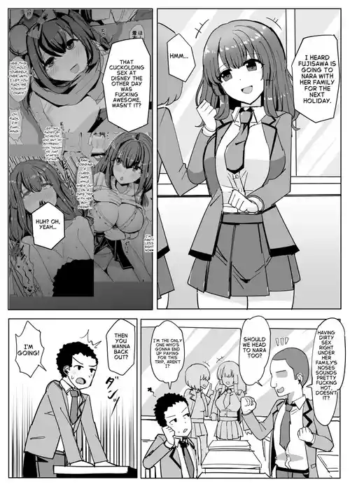 [Yuniba] Possession Friend [English]