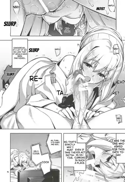 Page 14 of RE32