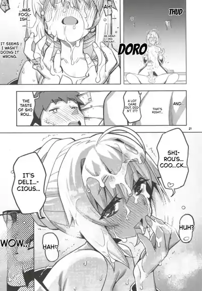 Page 19 of RE32