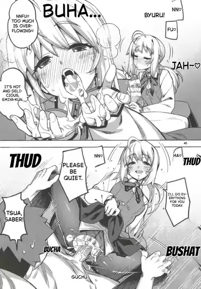Page 43 of RE32