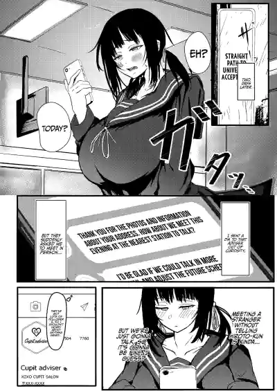 Page 5 of Tokumei de Kare to no Seijijou o Soudan Shitara / When I Tried To Anonymously Get Advice For MY Sex Life With My Boyfriend I Got Turned Into A Bitch With Baby-Making Sex