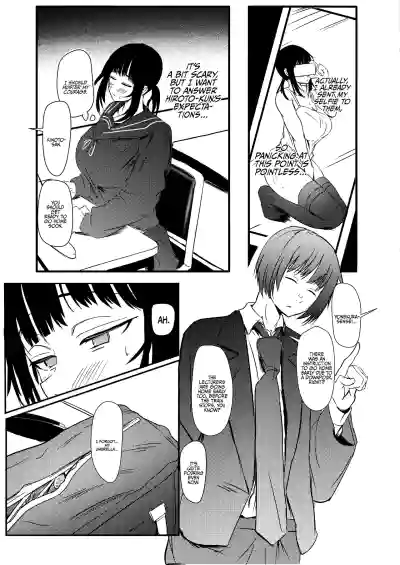 Page 6 of Tokumei de Kare to no Seijijou o Soudan Shitara / When I Tried To Anonymously Get Advice For MY Sex Life With My Boyfriend I Got Turned Into A Bitch With Baby-Making Sex