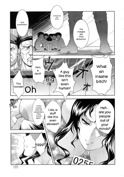 Page 166 of Misemono Goya