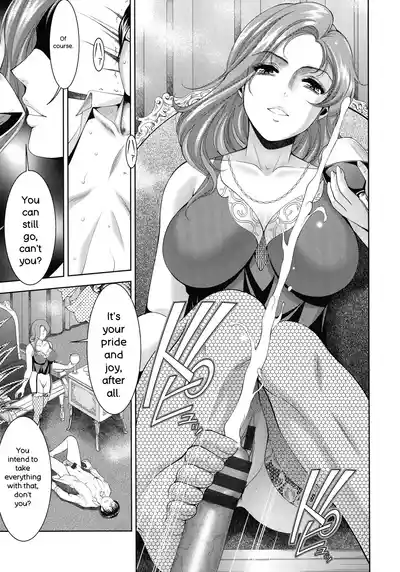 Page 56 of Misemono Goya