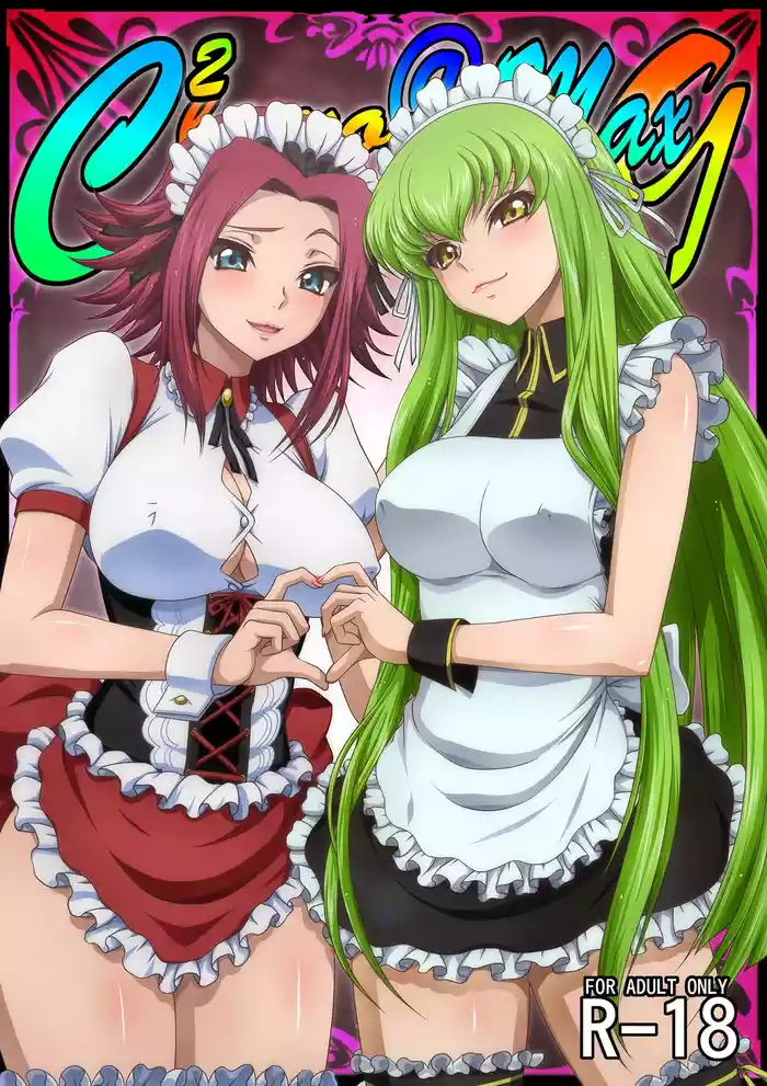 C2lemon@Max9 (ENG) =TB=