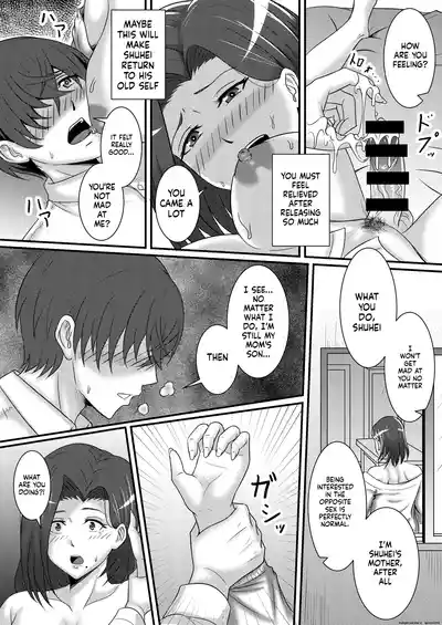 Page 13 of Boku no Kanojo wa Okaasan
