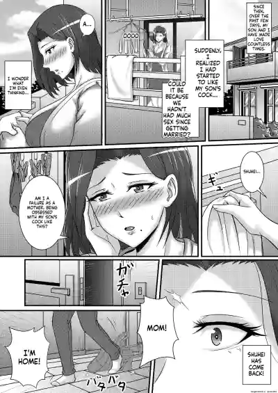 Page 20 of Boku no Kanojo wa Okaasan