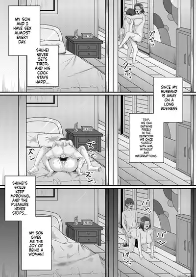 Page 28 of Boku no Kanojo wa Okaasan