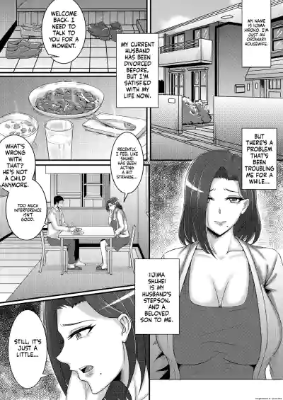 Page 2 of Boku no Kanojo wa Okaasan