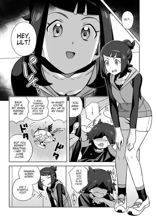 [Testter] Liko ga Ult ni Sex no Kimochiyo-sa o Oshieteageru Manga | Liko teaches Ult about the pleasures of sex [English] [joobuspaidatr] [Ongoing]