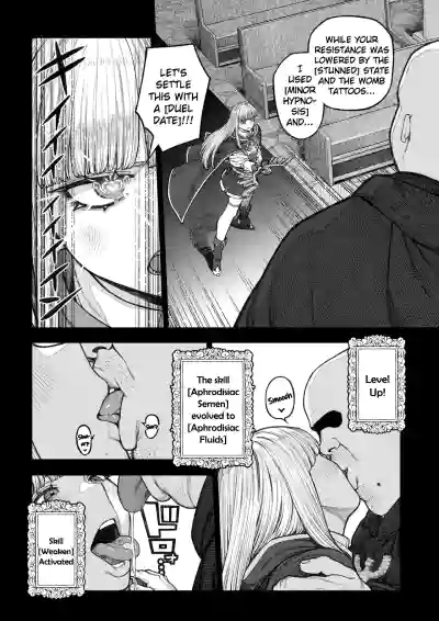 Page 31 of Unique Job "Tanetsuke Oji-san" o Kakutoku shimashita
